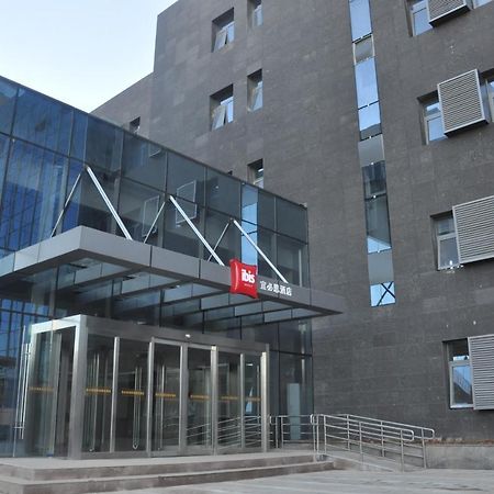 Ibis Luoyang Hi Tech Dev Zone Hotel Ngoại thất bức ảnh