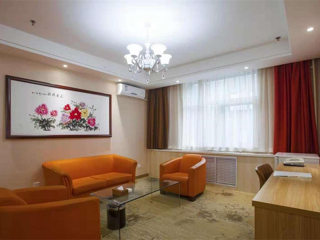 Ibis Luoyang Hi Tech Dev Zone Hotel Phòng bức ảnh