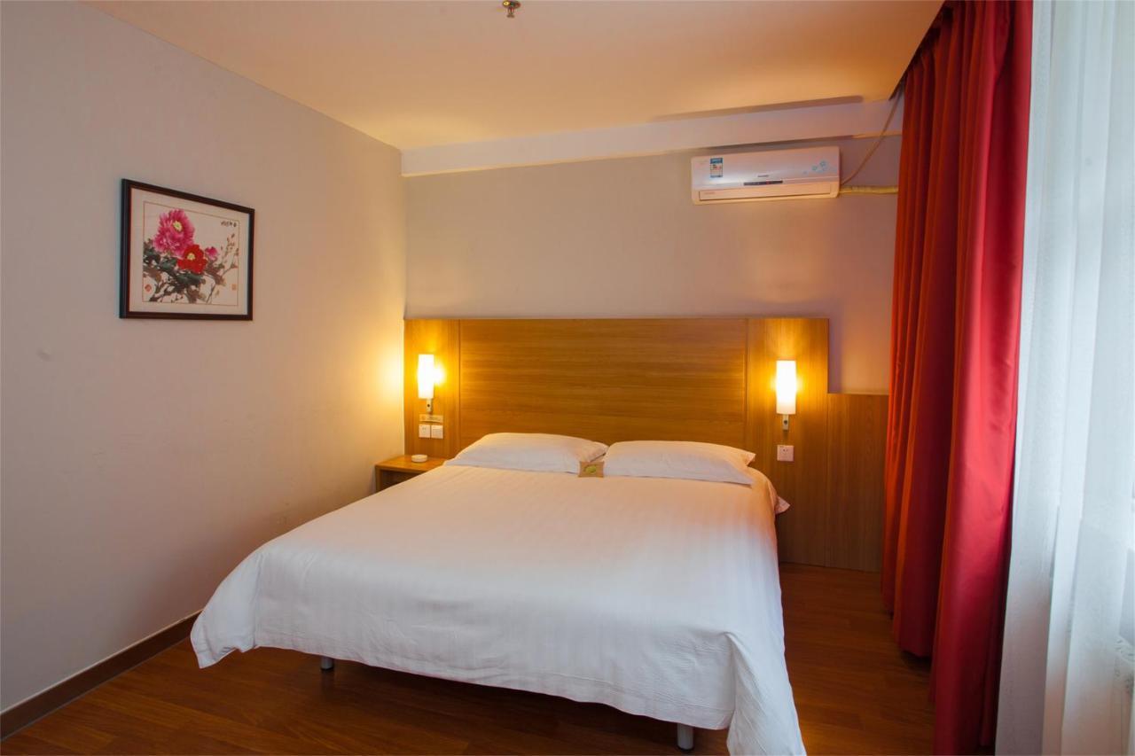 Ibis Luoyang Hi Tech Dev Zone Hotel Ngoại thất bức ảnh